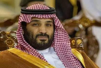 सऊदी अरब के क्राउन प्रिंस मोहम्मद बिन सलमान