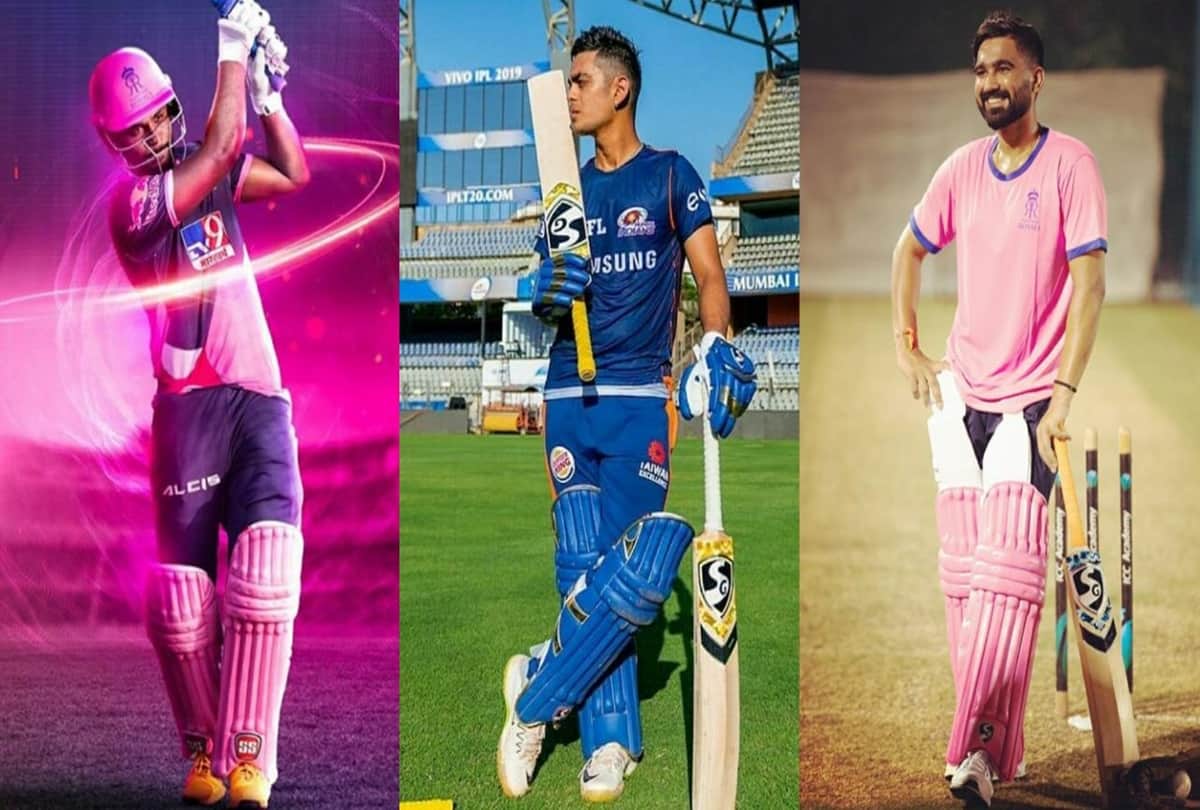 Ishan Kishan, Siddharth Kaul and Jaydev Unadkat clear BCCI fitness tests