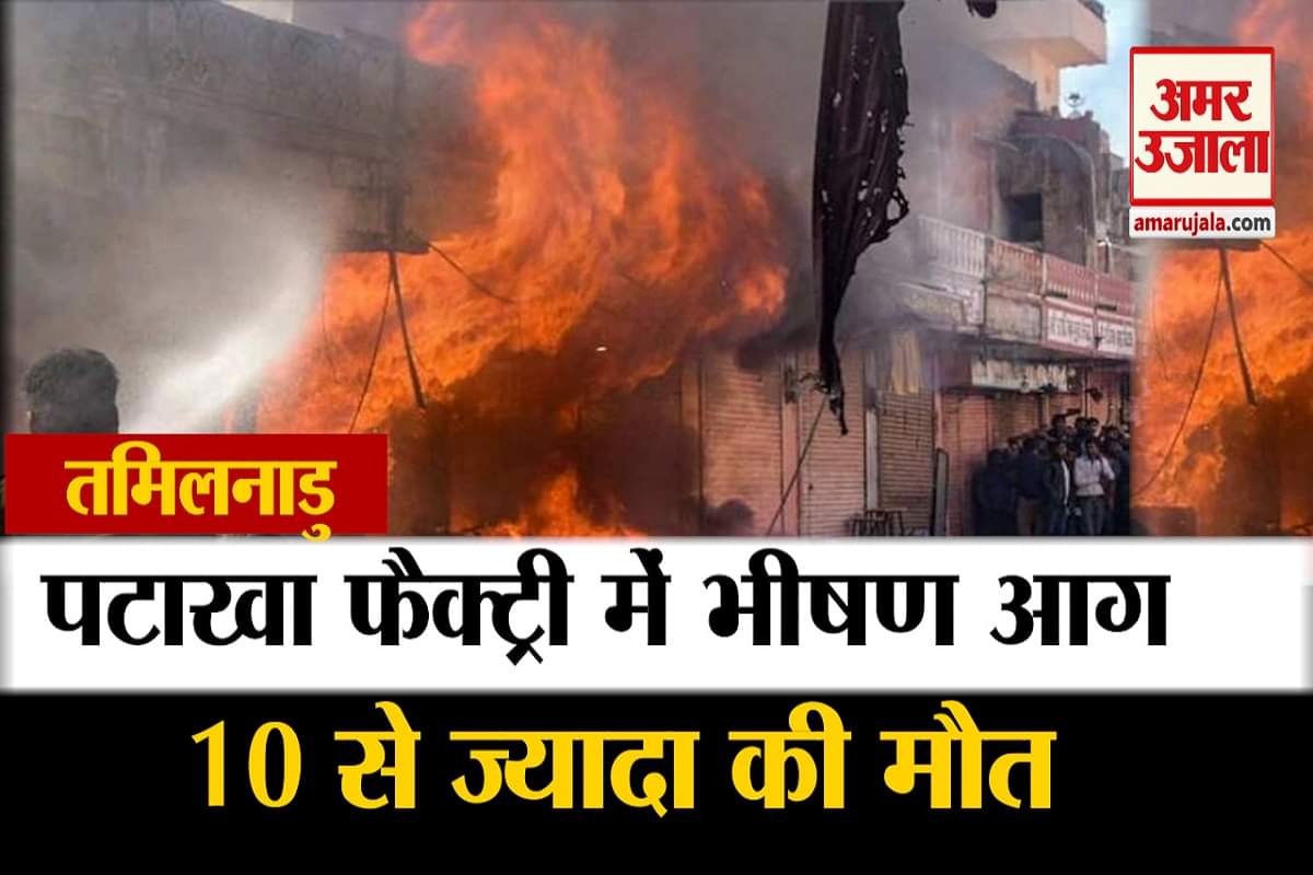 तमिलनाडु