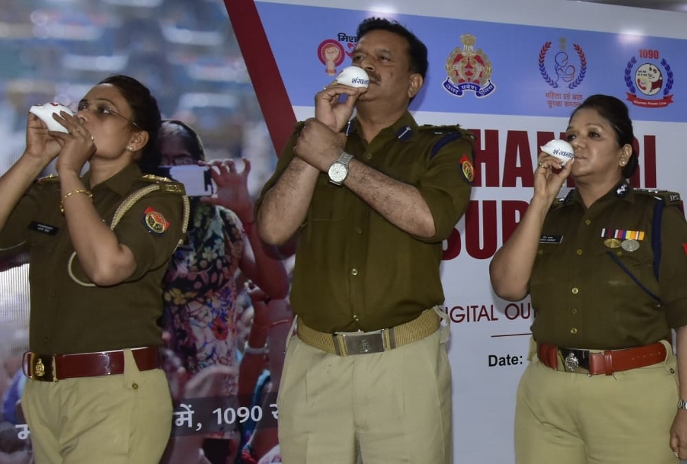 Women power line launched a digital outreach programme for women security.