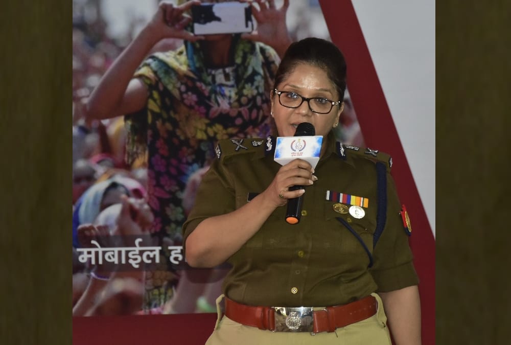 Women power line launched a digital outreach programme for women security.