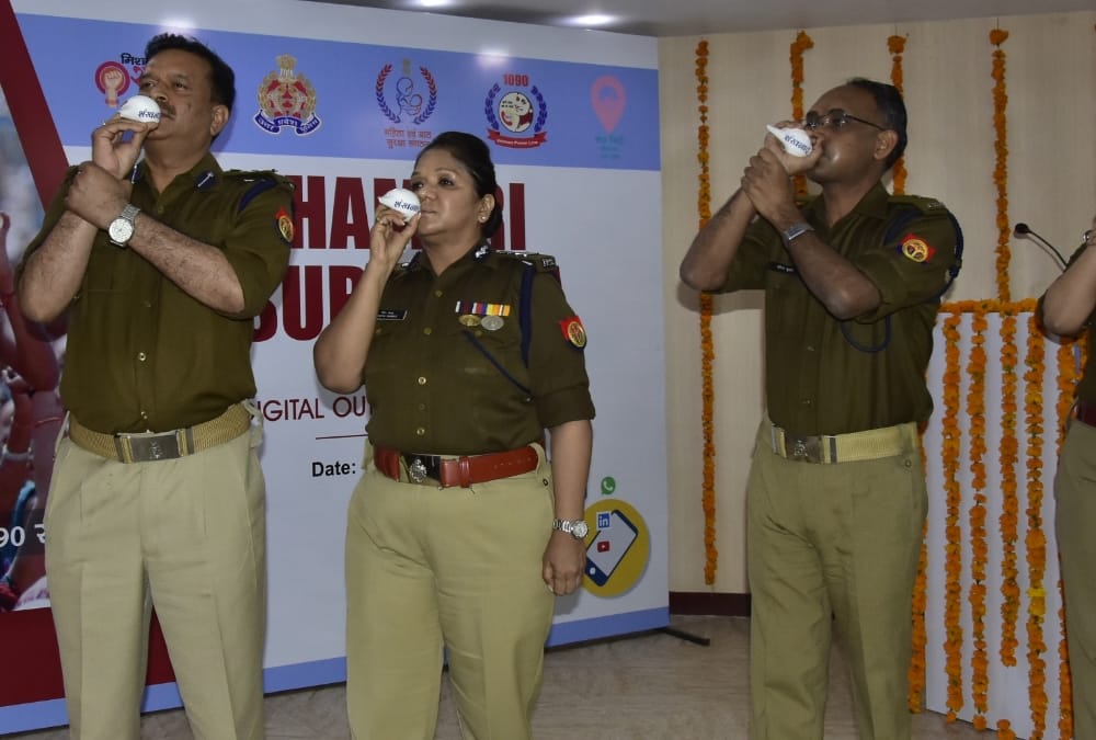 Women power line launched a digital outreach programme for women security.