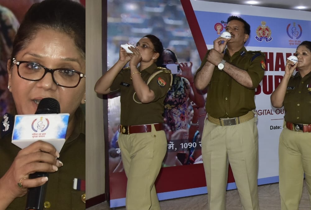 Women power line launched a digital outreach programme for women security.