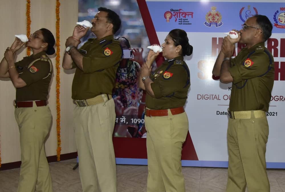 Women power line launched a digital outreach programme for women security.