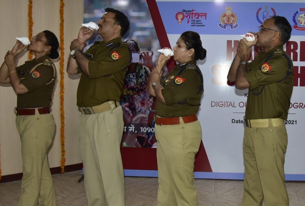 Women power line launched a digital outreach programme for women security.