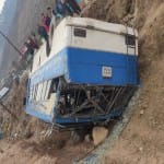 दुर्घटनाग्रस्त वाहन