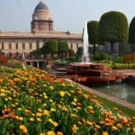 मुगल गार्डेन