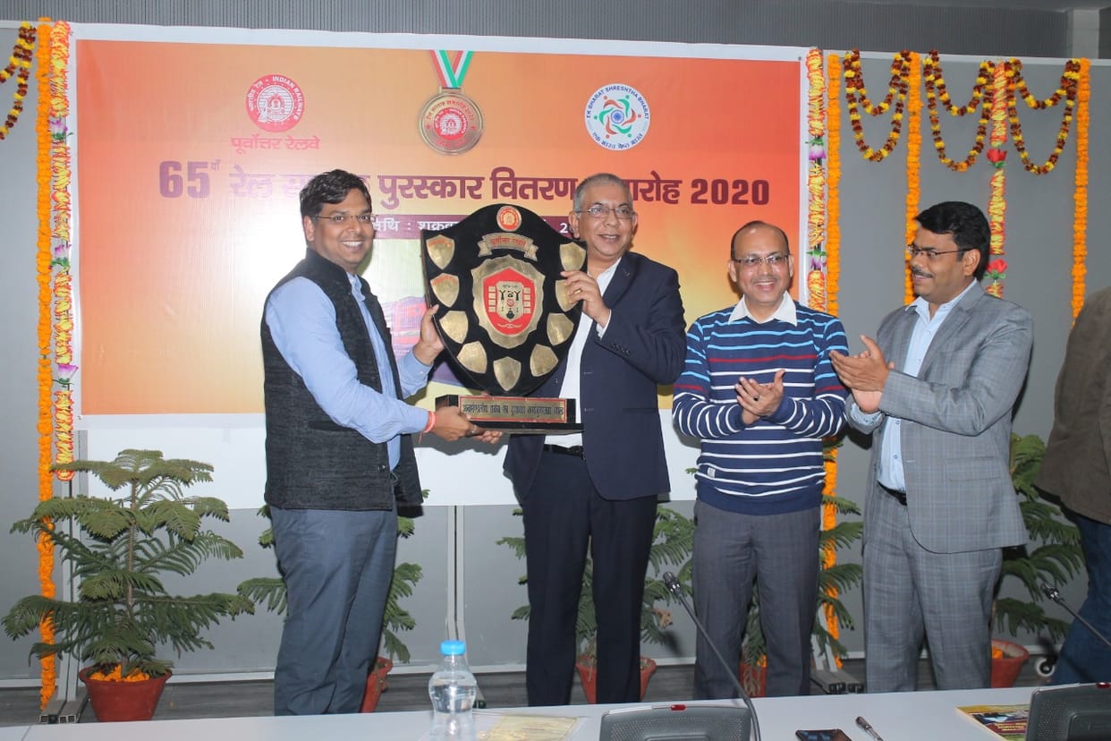 Varanasi Manduwadih railway station awarded north eastern railway division