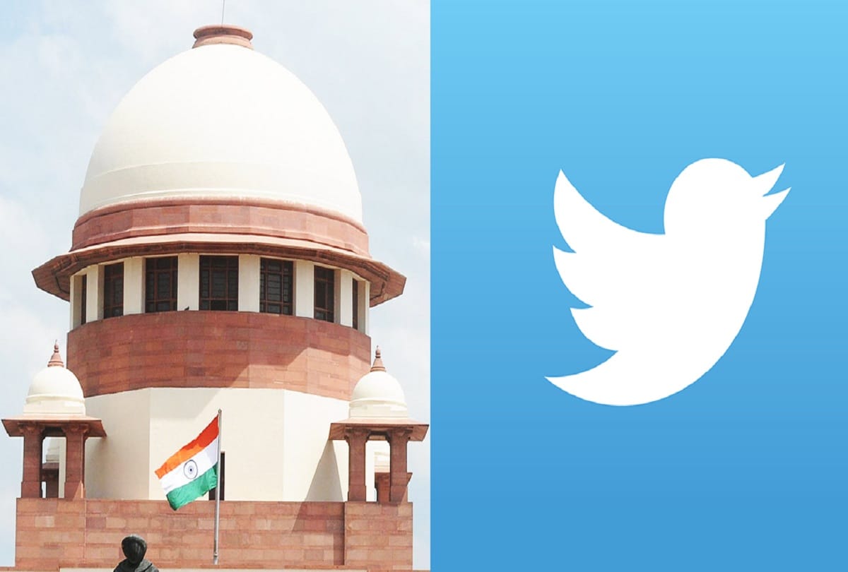 Supreme Court issued a notice to the Central Government and Twitter