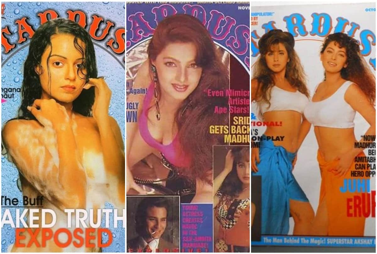 Bold Nude And Controversial magazine photoshoot Of Bollywood Celebs