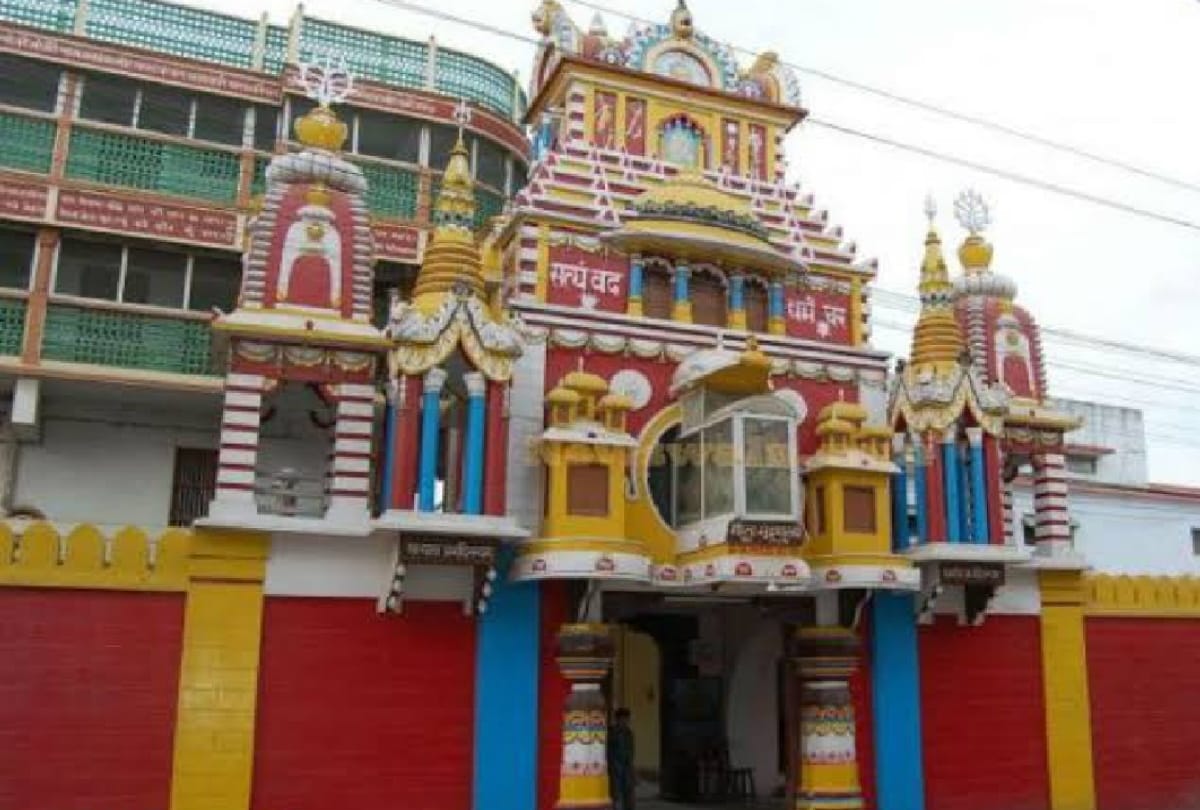 Gita Press started publication of large Sunderkand in Gorakhpur