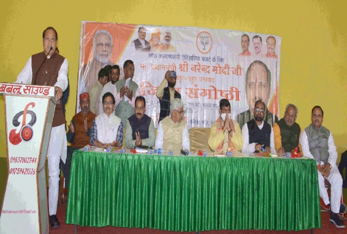 who are demanding to abolish the new agricultural laws they are not farmers said suresh rana