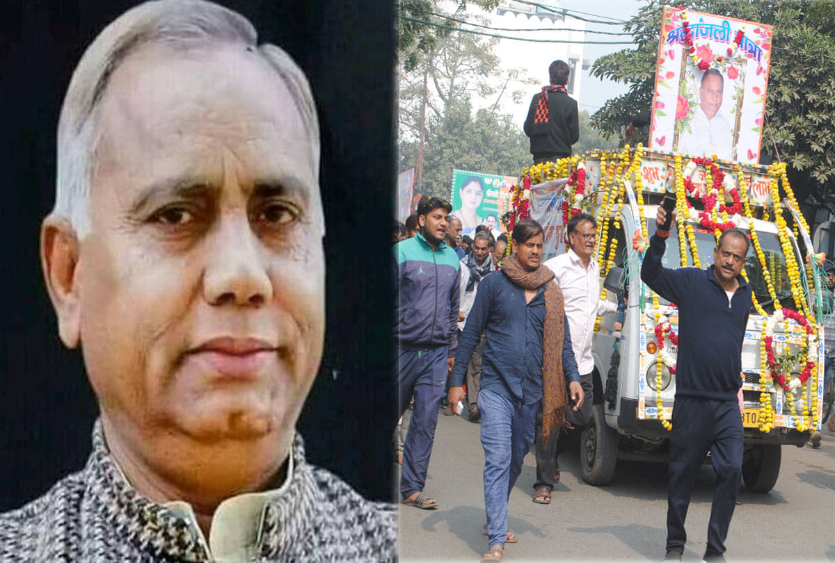 Senior BJP leader Ashok Dubey dies