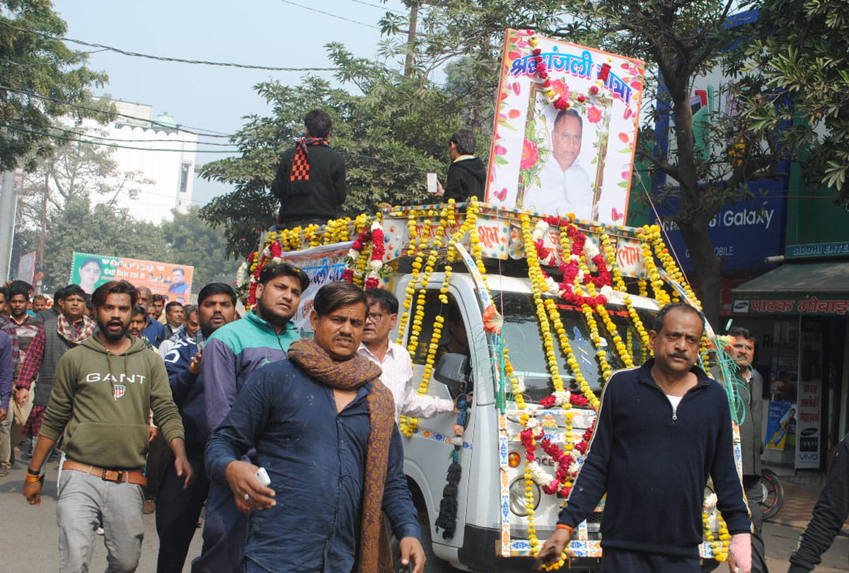 Senior BJP leader Ashok Dubey dies