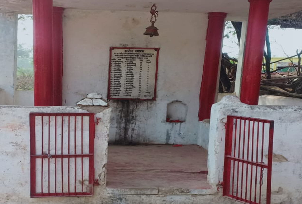 40 years of Behmai incident completed, story of two villages of Yamunapatti