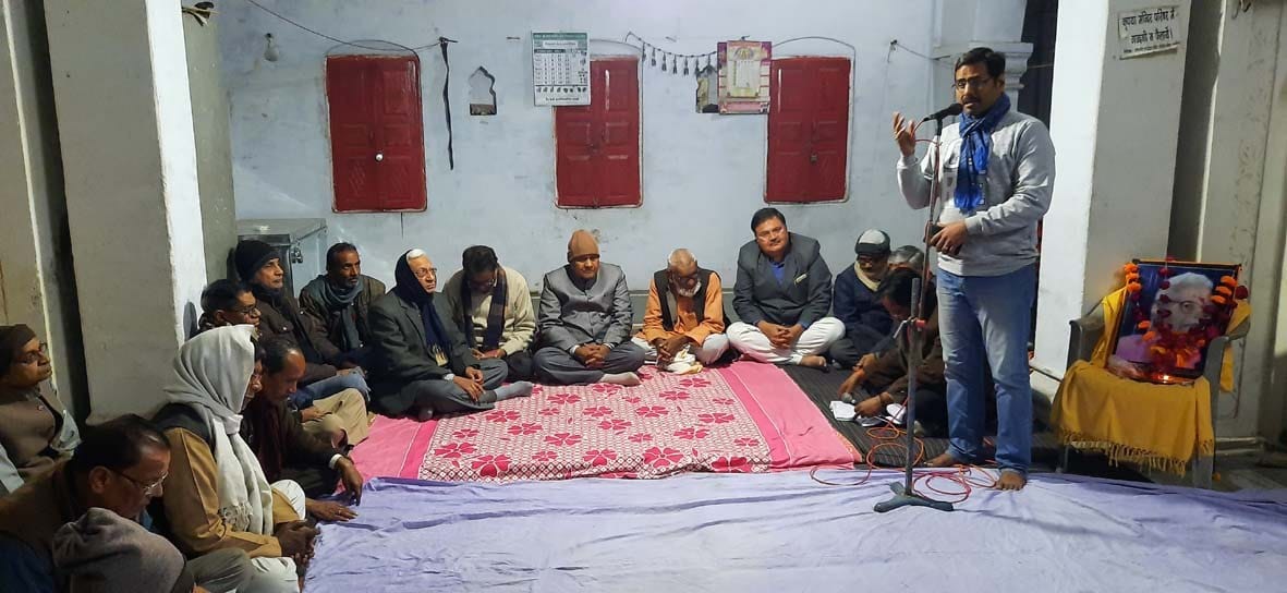 hawan kiye hai to haath jale hai