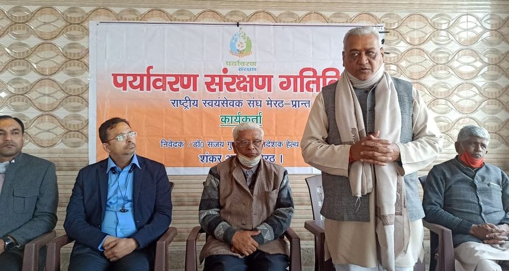 Pledge to protect Ganga-Yamuna