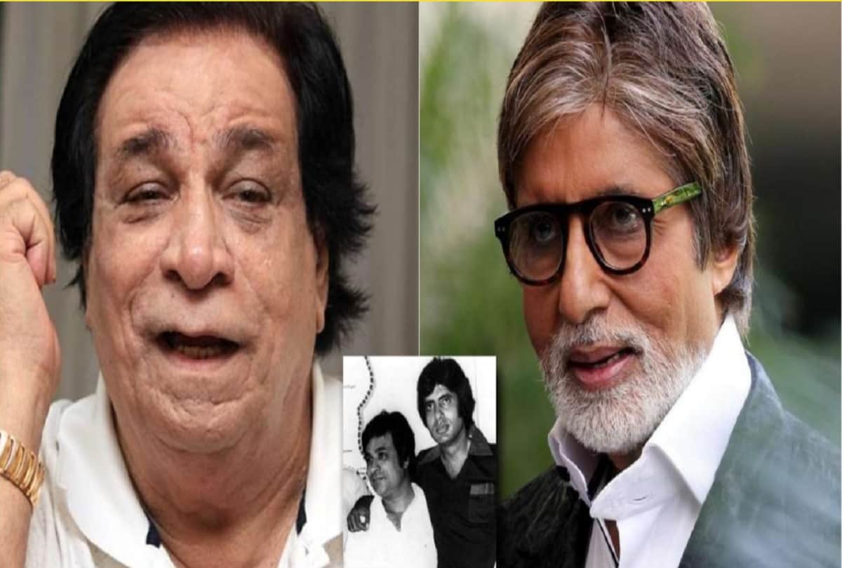 Refusing To Call Amitabh Bachchan 'Sir’ Allegedly Cost Kader Khan A Number Of Films
