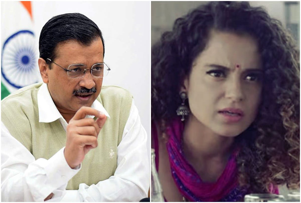 Rinku Sharma Murder Case News: Kangana ranaut Tweet on Rinku Sharma Murder Case trolled Delhi Cm Arvind Kejriwal