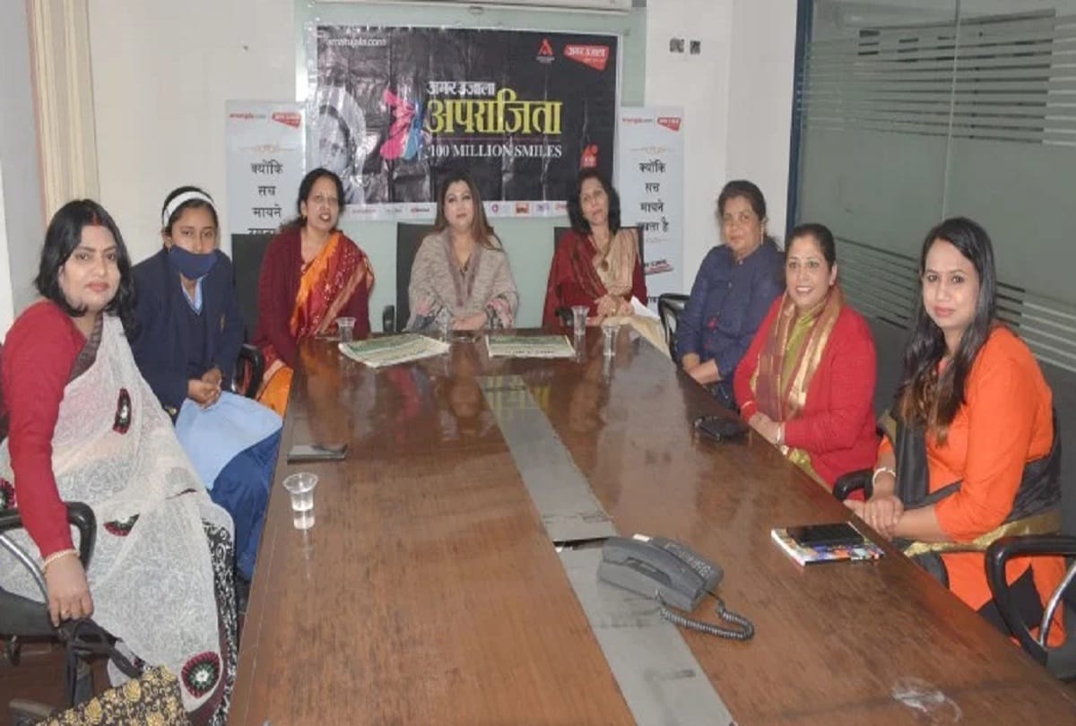 poetry function orgaised on National Women's Day aparajita