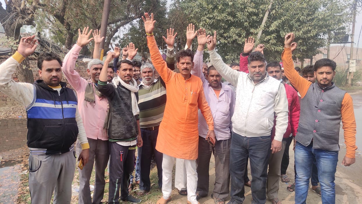 hapur news