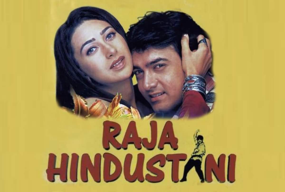Kiss Day special: How Karishma Kapoor struggled during the shoot of the controversial kiss of Raja Hindustani