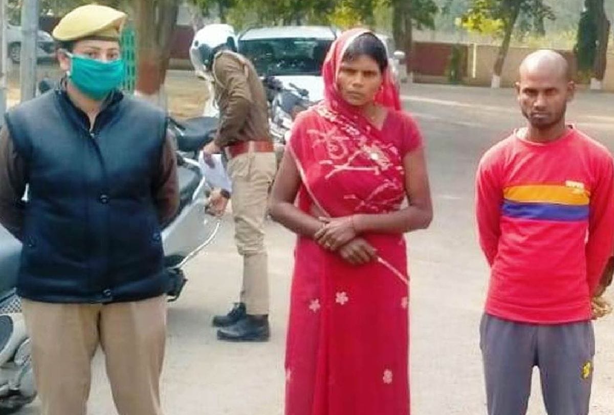 woman and her lover arrested for husband murdered in firozabad