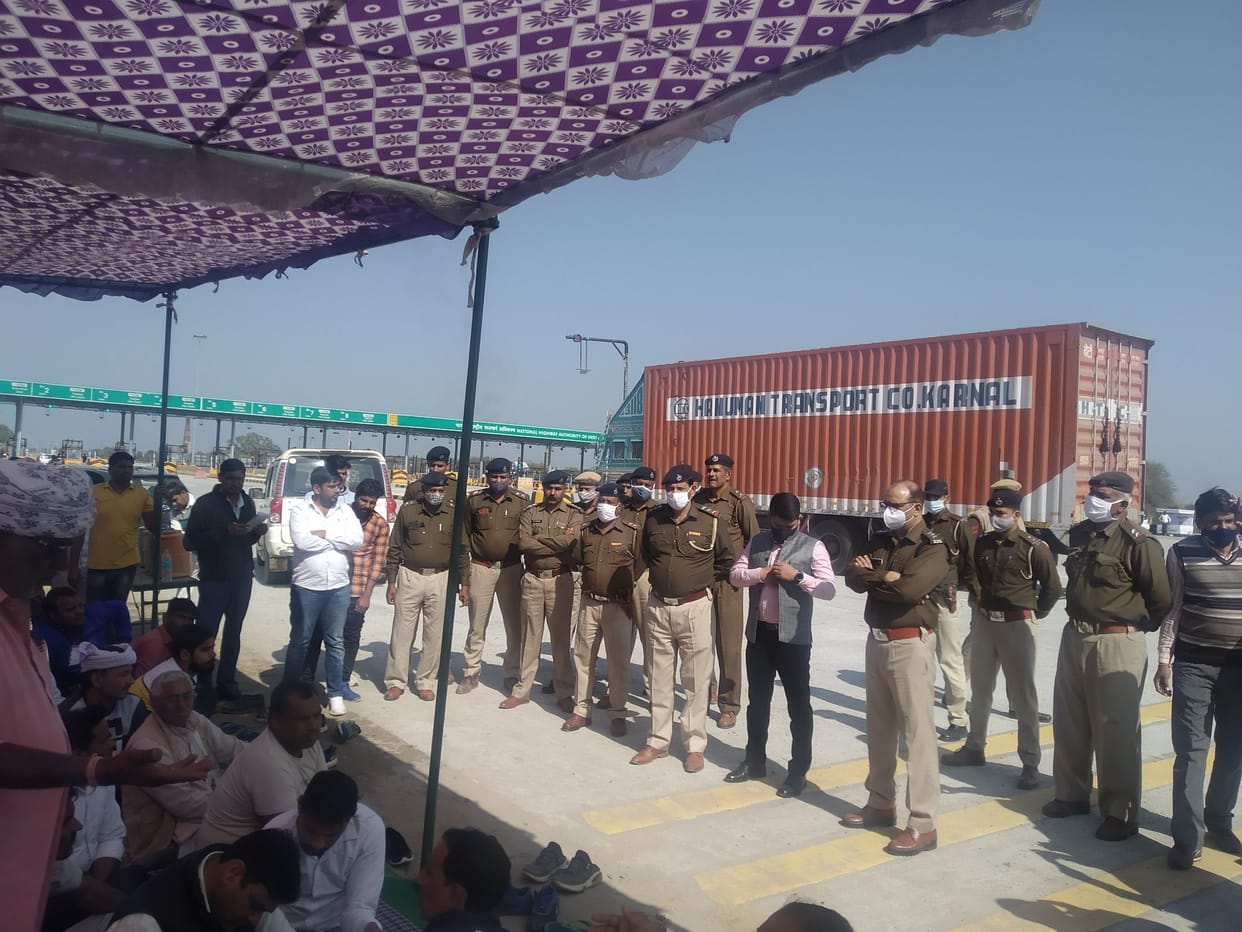 Strike started for waiving toll of villages in Nangal Chaudhary region