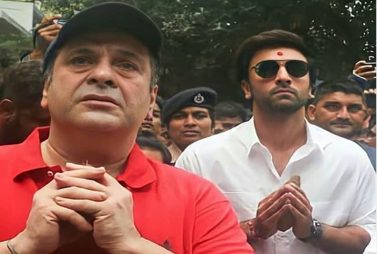 Ranbir Kapoor in shock after uncle Rajiv Kapoor's demise, know why
