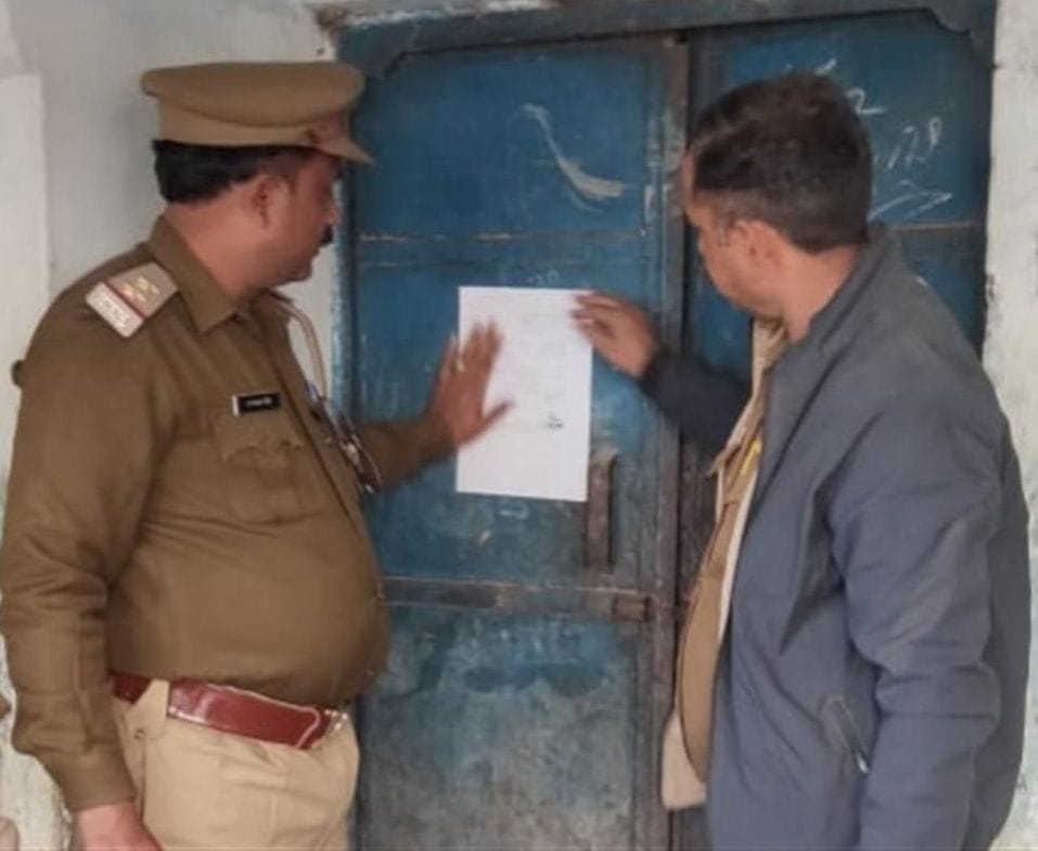 Hathras: Attachment notice on the house of the accused for misleading the teenager