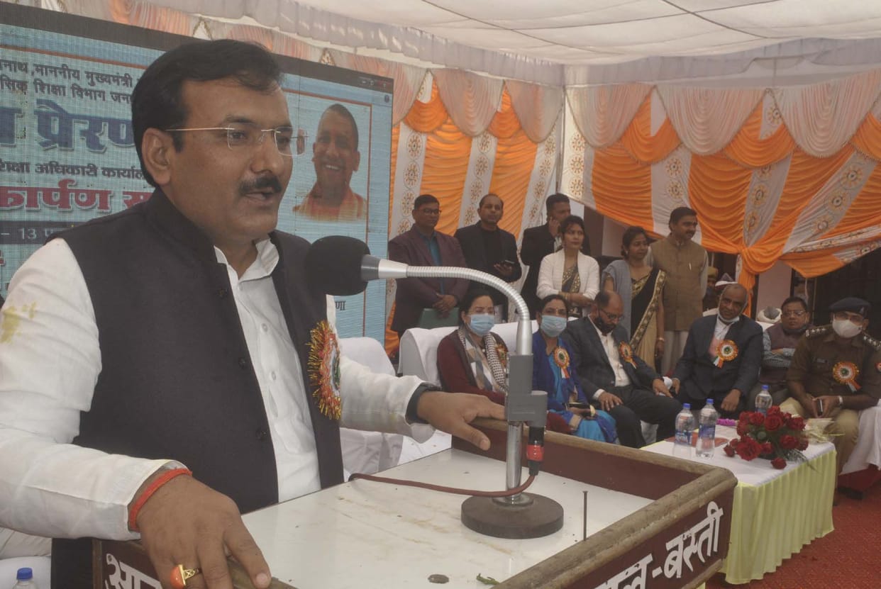 The upliftment of basic education is the priority of the government: Dr. Satish