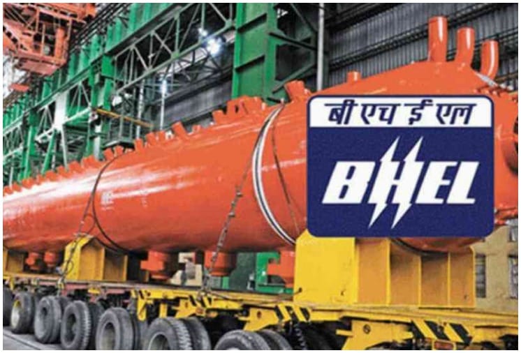 BHEL Bhopal Recruitment 2021: 300 Trade Apprentice Vacancy, Apply online for sarkari job