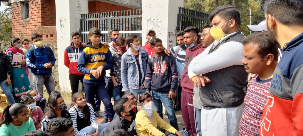 Kalka College students lock the gate