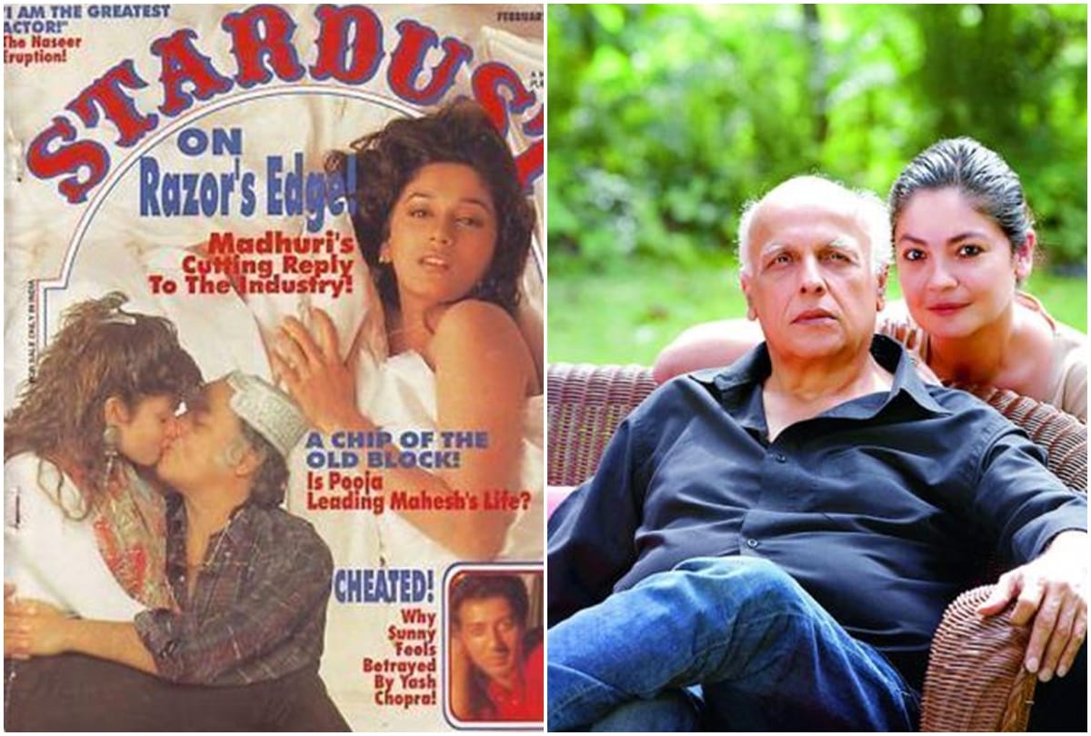 Birthday Special mahesh bhatt controversial love life wedding with soni razdan and extra marital affairs