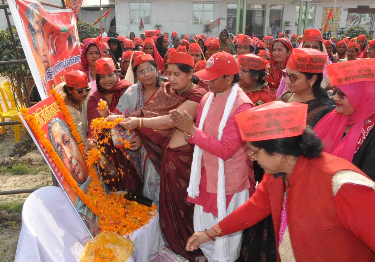 Money Sarojini Naidu's birth anniversary as Women's Day
