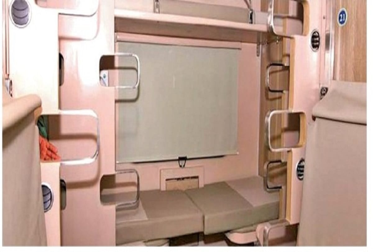 from April onward bhopal rail mandal will get new ac 3 coach for garib rath and many more trains