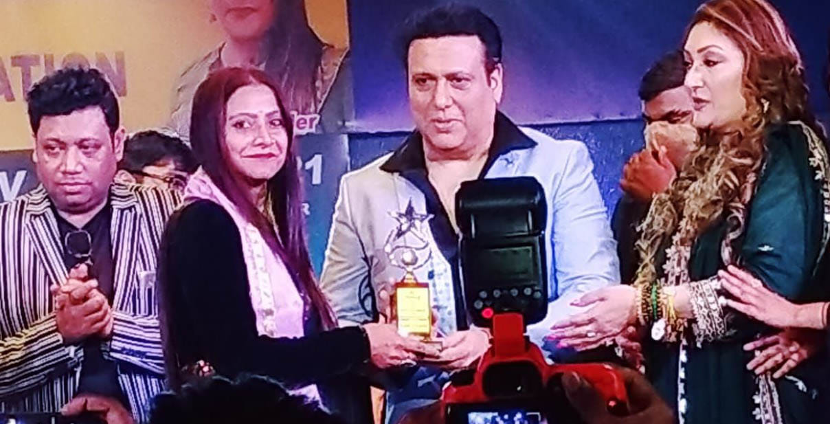 Govinda,Star Sports 1 Schedule,film,woman,dance