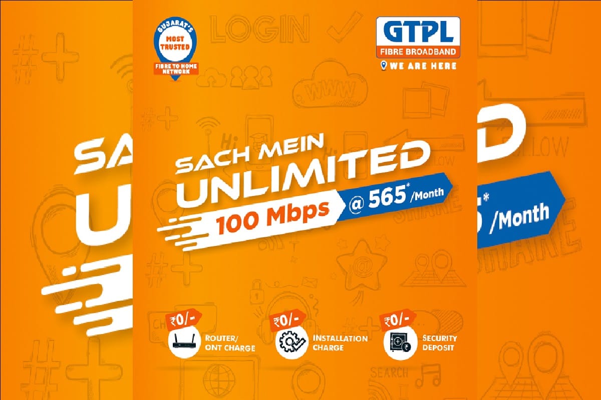 GTPL Hathway