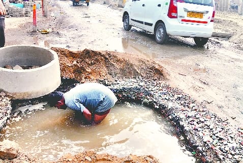 Water pipe for sewer line broken