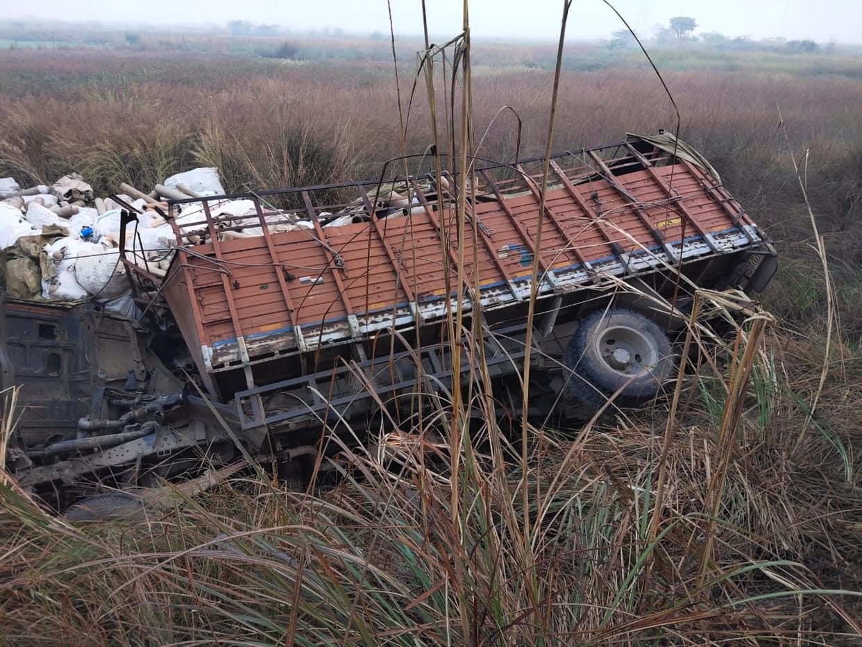 accident