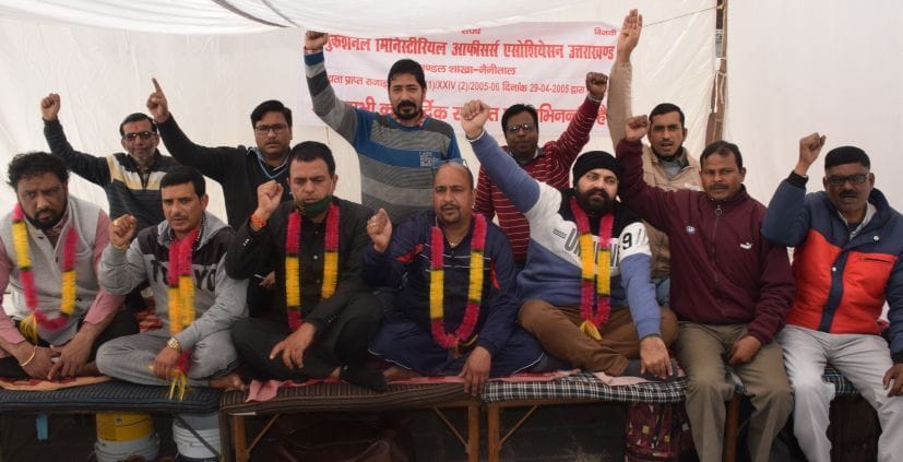 Hunger strike of Educational ministerial association