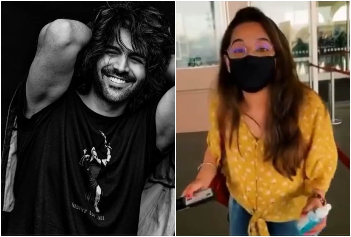 Kartik Aaryan Share Video Of Her Sister Kittu as she tries to check in at the airport for a march flight