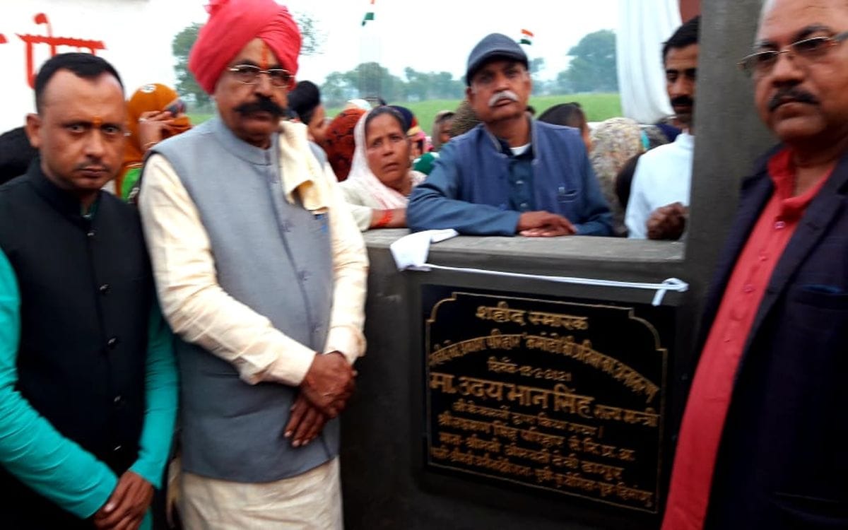 Birlay-Chaudhary Udaybhan Singh is going to be martyred for the country