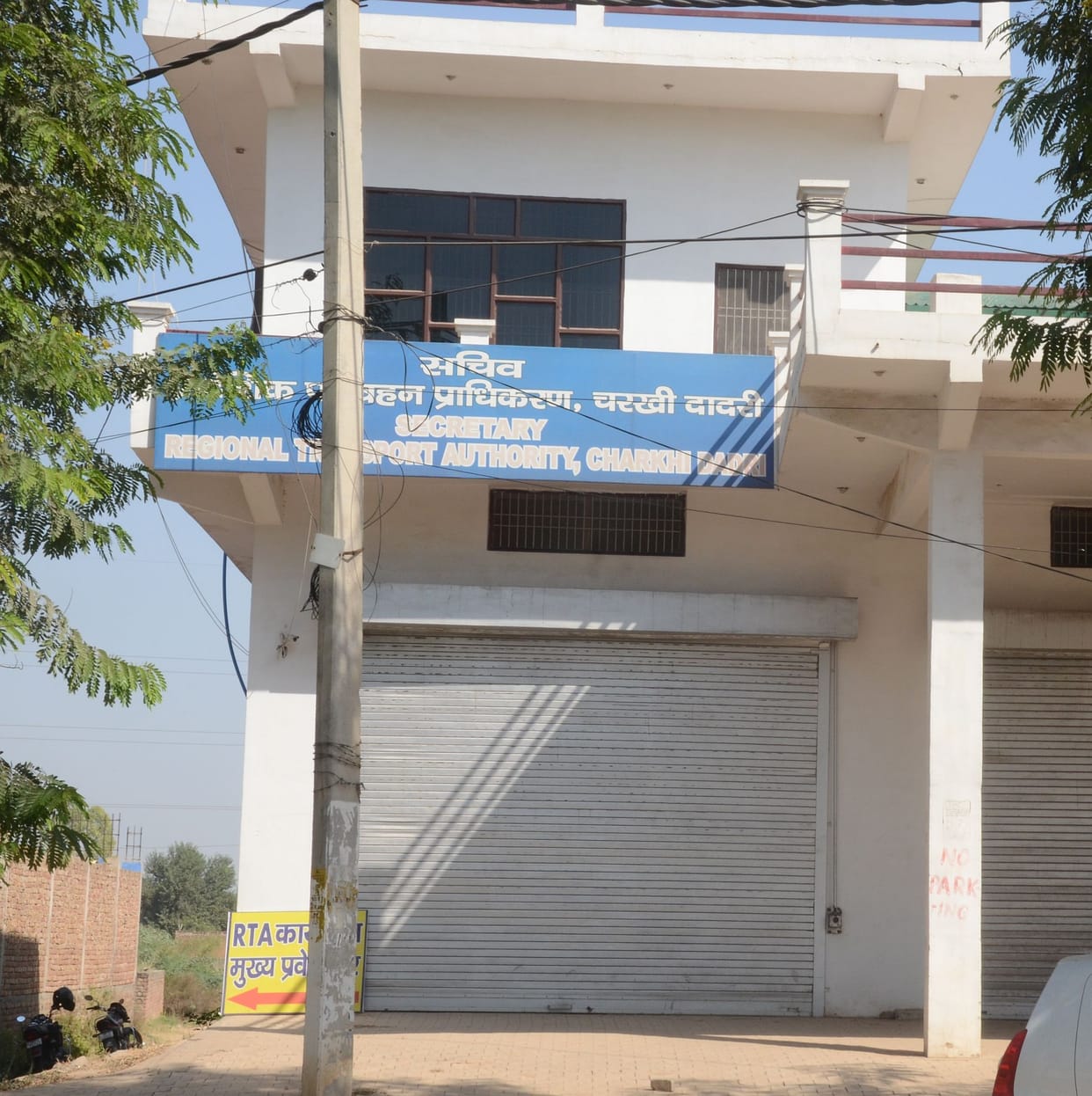 Rough estimate of Rs 68 crore ready for construction of Mini Secretariat, sent to government for approval