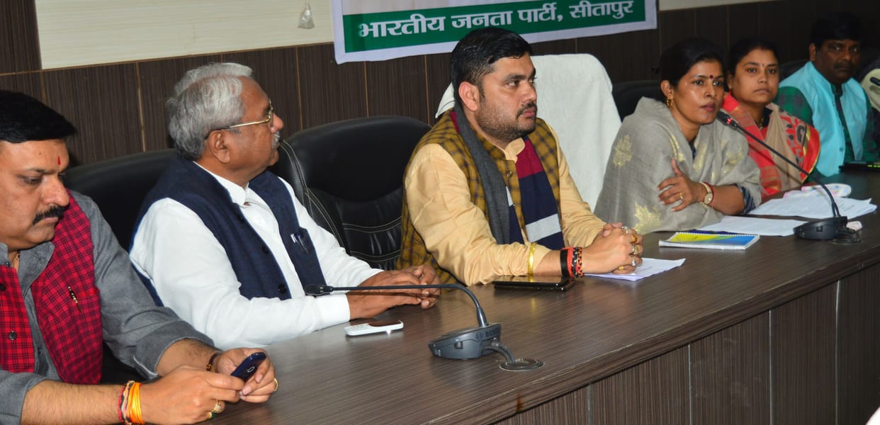 No tax imposed on public