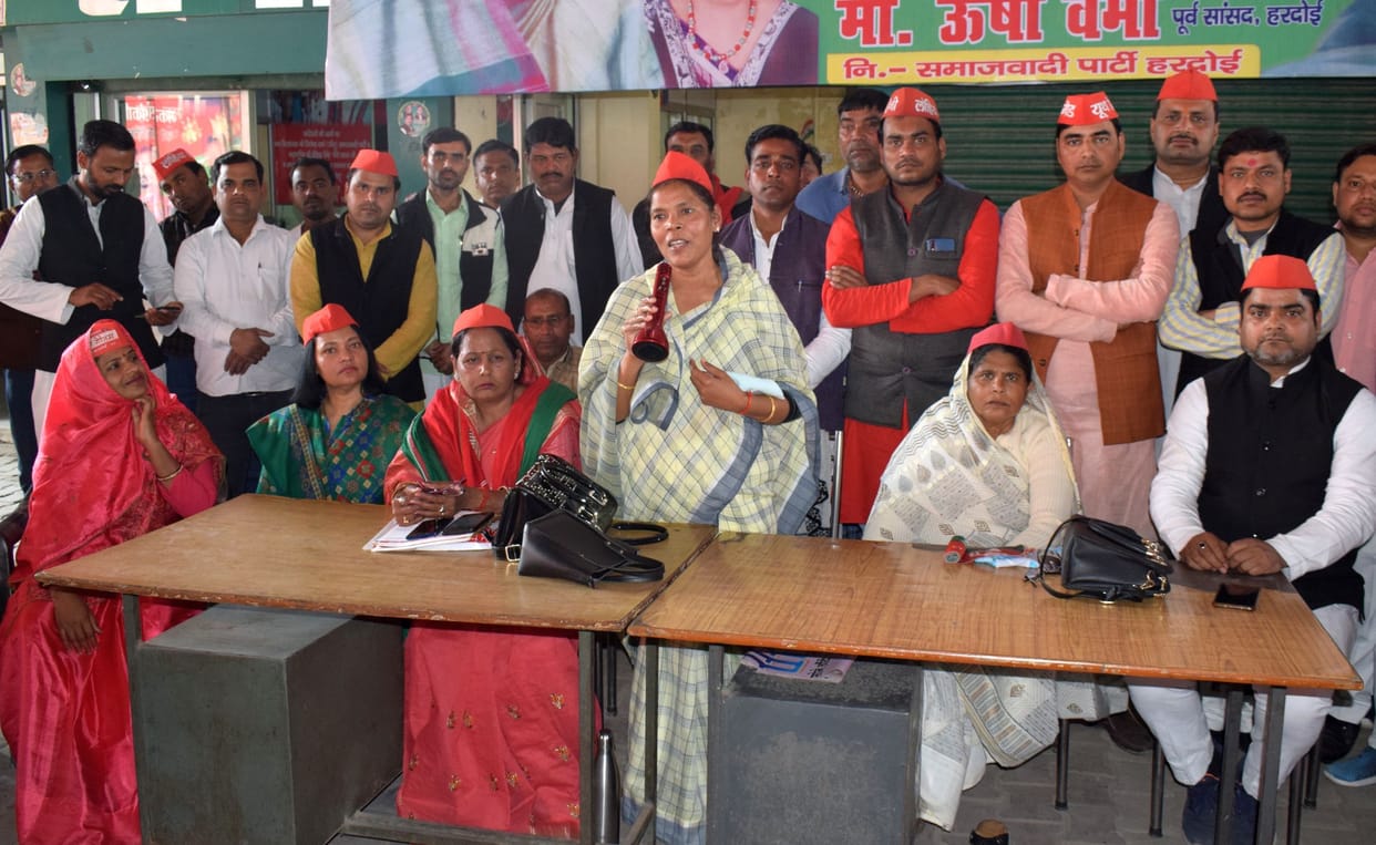 BJP's women welfare schemes of SP government closed: former MP