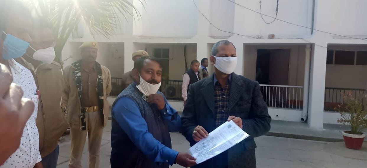 salery demand protest jan nigam