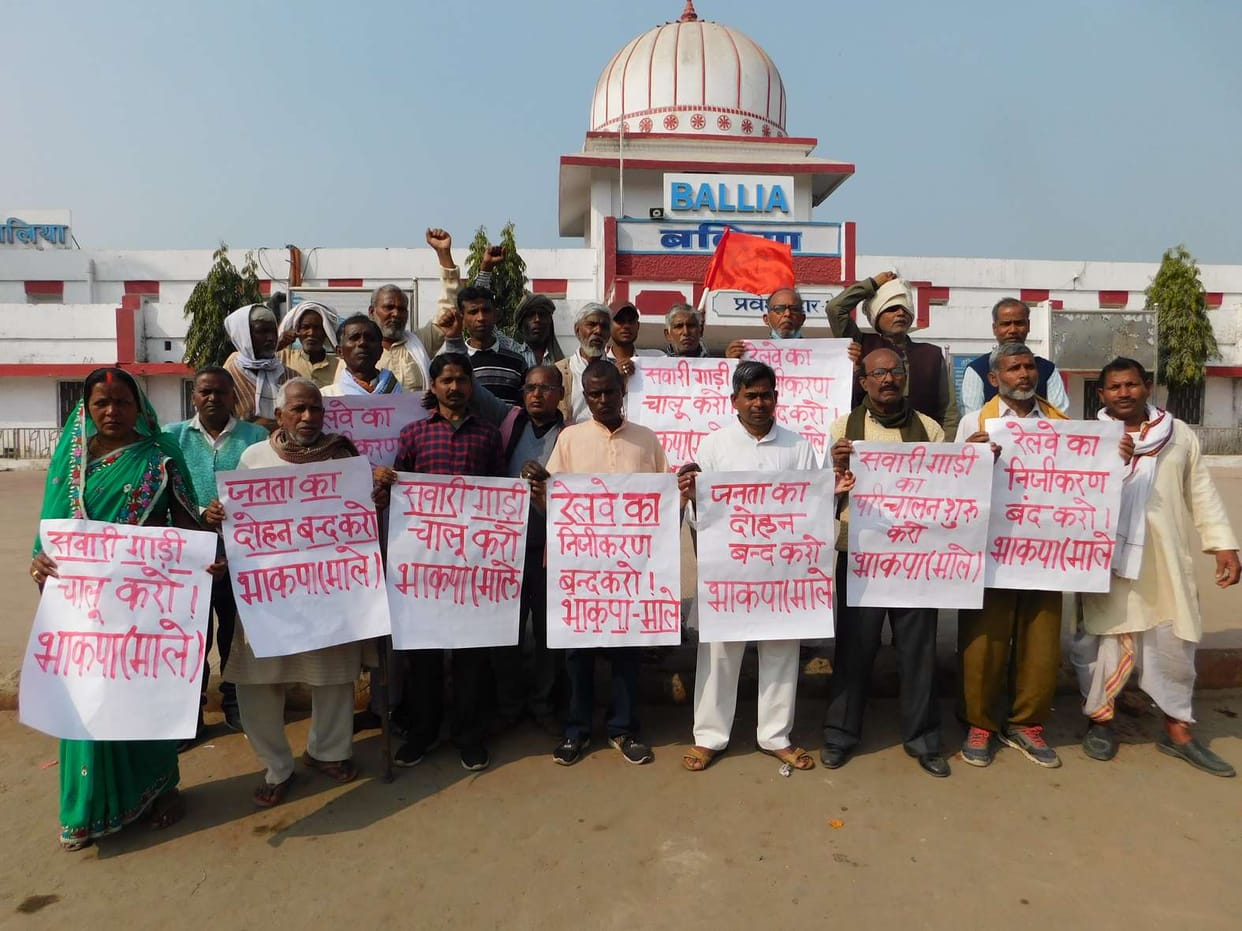 CPI Male activists protest against privatization of railways in Ballia