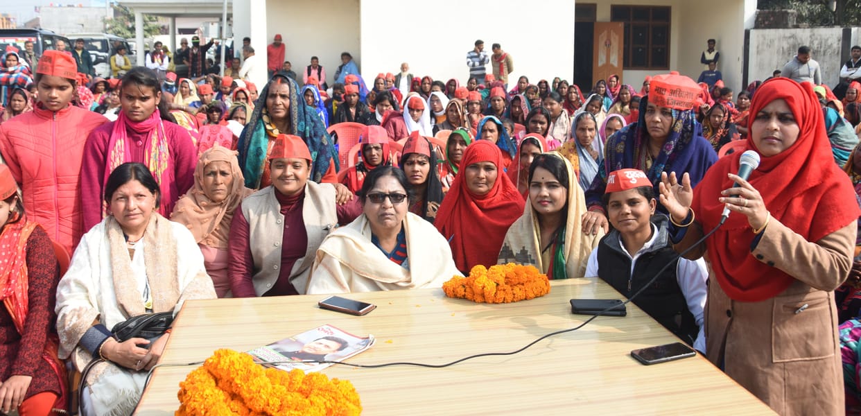'Respect for women in SP government'