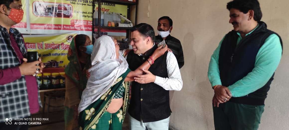 dm visit old age home